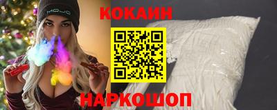 герыч Краснокаменск