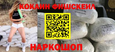 дживик Кулебаки