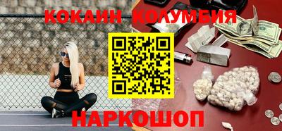 первитин Кумертау