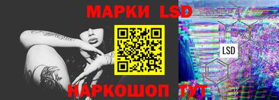 дживик Кулебаки