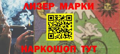 прущие крисы Кунгур
