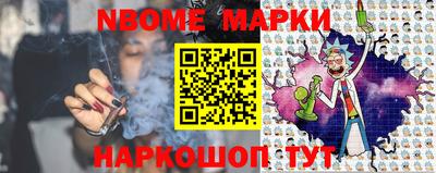 дживик Кулебаки