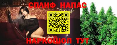 герыч Краснокаменск
