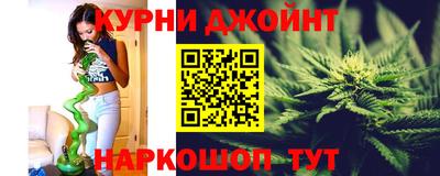 герыч Краснокаменск