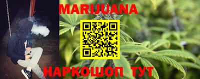 прущие крисы Кунгур