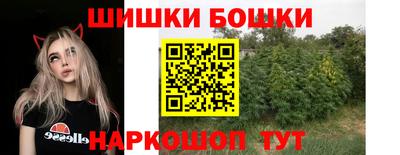 прущие крисы Кунгур