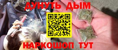 spice Краснодар