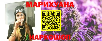 прущие крисы Кунгур