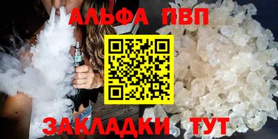 дживик Кулебаки