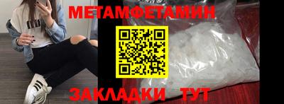spice Краснодар