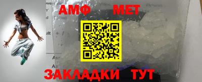 дживик Кулебаки