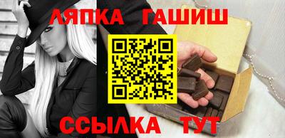 первитин Кумертау