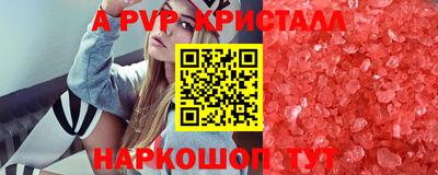 дживик Кулебаки